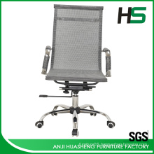 Gray ergonomic office chair HS-403D-N